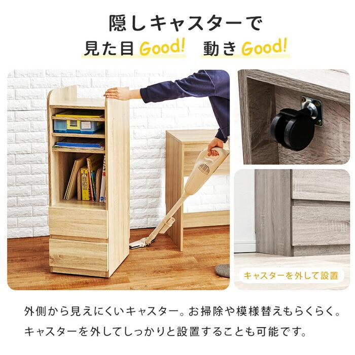 ランドセルラック Bタイプ ランドセル置き ランドセル収納 子ども部屋 キッズ収納 キッズファニチャー 木製 グレー ナチュラル ホワイト おしゃれ 北欧 カントリ | ブランド登録なし | 13