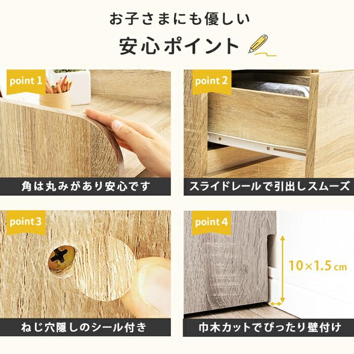 ランドセルラック Bタイプ ランドセル置き ランドセル収納 子ども部屋 キッズ収納 キッズファニチャー 木製 グレー ナチュラル ホワイト おしゃれ 北欧 カントリ | ブランド登録なし | 14