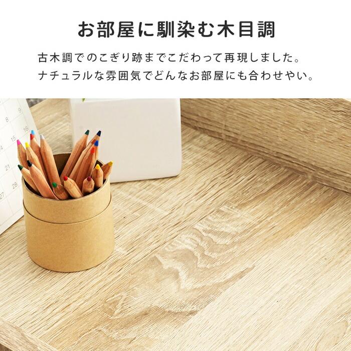 ランドセルラック Bタイプ ランドセル置き ランドセル収納 子ども部屋 キッズ収納 キッズファニチャー 木製 グレー ナチュラル ホワイト おしゃれ 北欧 カントリ | ブランド登録なし | 15