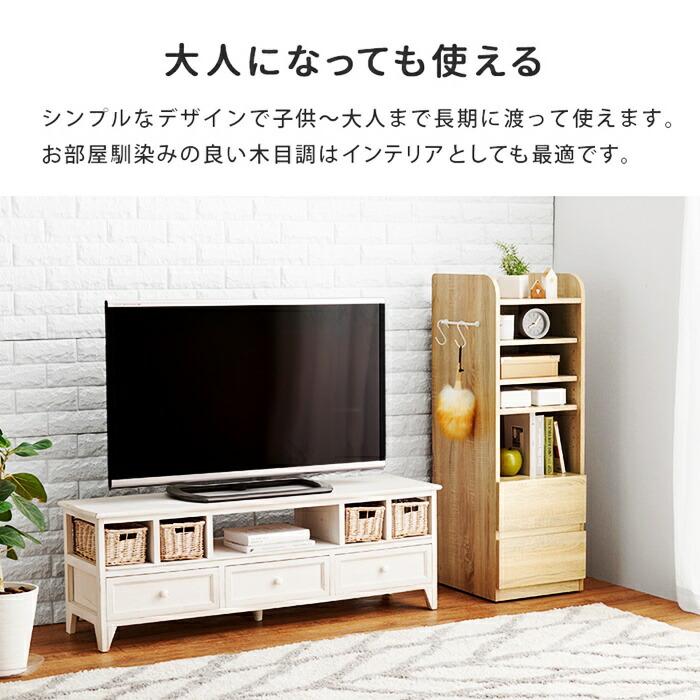 ランドセルラック Bタイプ ランドセル置き ランドセル収納 子ども部屋 キッズ収納 キッズファニチャー 木製 グレー ナチュラル ホワイト おしゃれ 北欧 カントリ | ブランド登録なし | 16