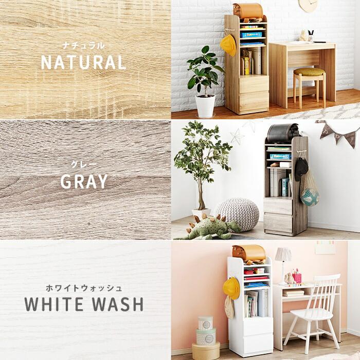 ランドセルラック Bタイプ ランドセル置き ランドセル収納 子ども部屋 キッズ収納 キッズファニチャー 木製 グレー ナチュラル ホワイト おしゃれ 北欧 カントリ | ブランド登録なし | 17