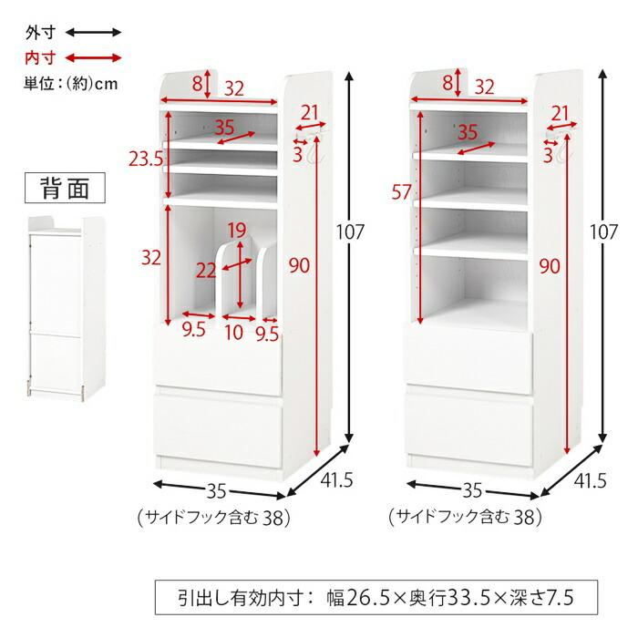 ランドセルラック Bタイプ ランドセル置き ランドセル収納 子ども部屋 キッズ収納 キッズファニチャー 木製 グレー ナチュラル ホワイト おしゃれ 北欧 カントリ | ブランド登録なし | 19