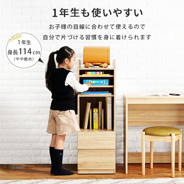 ランドセルラック Bタイプ ランドセル置き ランドセル収納 子ども部屋 キッズ収納 キッズファニチャー 木製 グレー ナチュラル ホワイト おしゃれ 北欧 カントリ | ブランド登録なし | 04