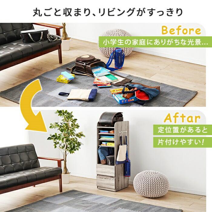 ランドセルラック Bタイプ ランドセル置き ランドセル収納 子ども部屋 キッズ収納 キッズファニチャー 木製 グレー ナチュラル ホワイト おしゃれ 北欧 カントリ | ブランド登録なし | 05