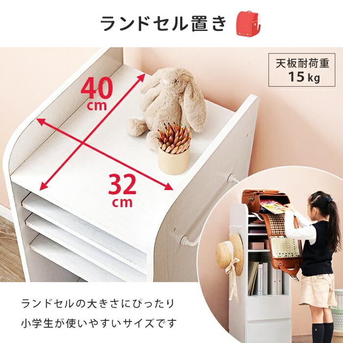 ランドセルラック Bタイプ ランドセル置き ランドセル収納 子ども部屋 キッズ収納 キッズファニチャー 木製 グレー ナチュラル ホワイト おしゃれ 北欧 カントリ | ブランド登録なし | 09
