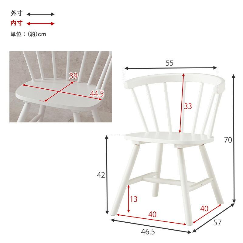 ダイニングチェア Dタイプ アームレス 木製 天然木 ホワイト/ナチュラル/ライトブラウン ウィンザーチェア 肘無 おしゃれ カフェ 北欧 カントリー アンティーク | ブランド登録なし | 14