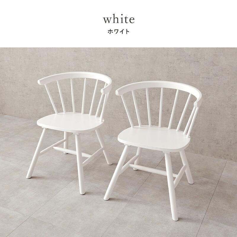ダイニングチェア Dタイプ アームレス 木製 天然木 ホワイト/ナチュラル/ライトブラウン ウィンザーチェア 肘無 おしゃれ カフェ 北欧 カントリー アンティーク | ブランド登録なし | 07