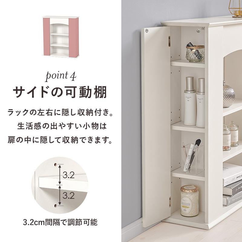 マントルピース 3段 飾り棚 見せる収納 キャビネット コンソール サイドラック リビング収納 オープンラック オープン収納 リビングラック サイドボード 木製 | ブランド登録なし | 10