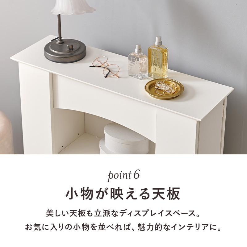 マントルピース 3段 飾り棚 見せる収納 キャビネット コンソール サイドラック リビング収納 オープンラック オープン収納 リビングラック サイドボード 木製 | ブランド登録なし | 12