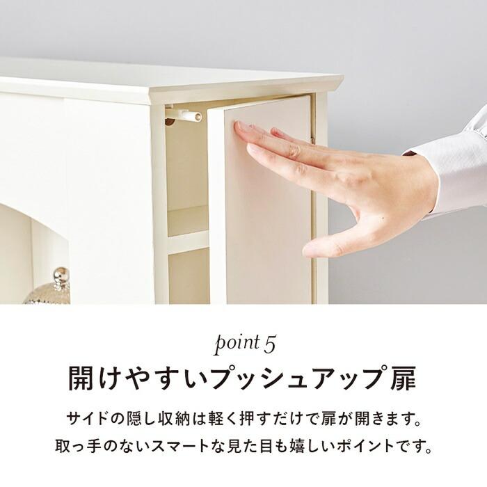 マントルピース 5段 飾り棚 見せる収納 キャビネット コンソール サイドラック リビング収納 オープンラック オープン収納 リビングラック サイドボード 木製 お | ブランド登録なし | 11