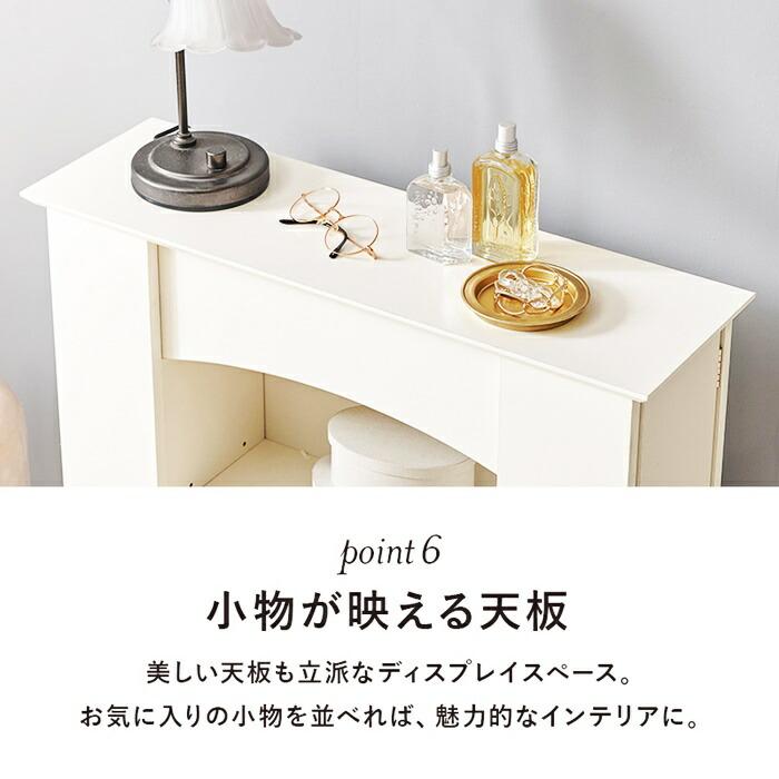 マントルピース 5段 飾り棚 見せる収納 キャビネット コンソール サイドラック リビング収納 オープンラック オープン収納 リビングラック サイドボード 木製 お | ブランド登録なし | 12