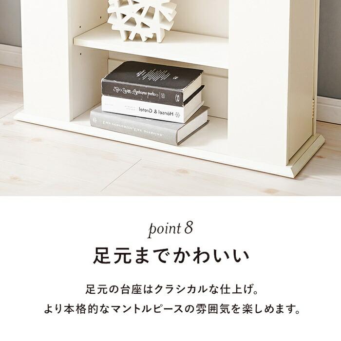 マントルピース 5段 飾り棚 見せる収納 キャビネット コンソール サイドラック リビング収納 オープンラック オープン収納 リビングラック サイドボード 木製 お | ブランド登録なし | 14