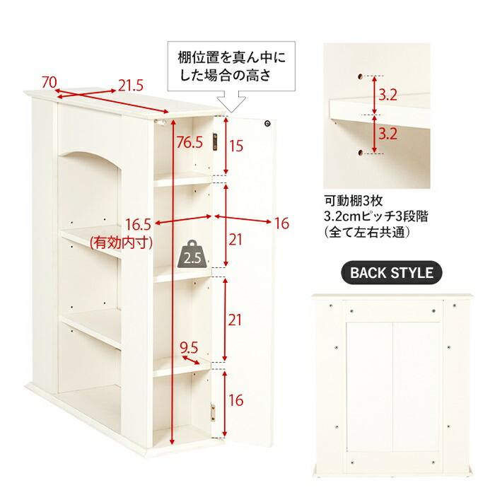 マントルピース 5段 飾り棚 見せる収納 キャビネット コンソール サイドラック リビング収納 オープンラック オープン収納 リビングラック サイドボード 木製 お | ブランド登録なし | 16