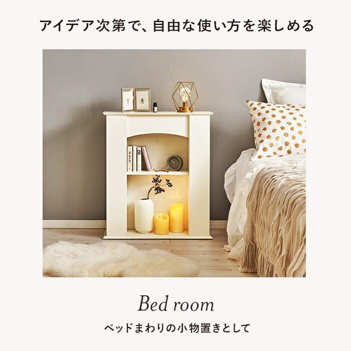 マントルピース 5段 飾り棚 見せる収納 キャビネット コンソール サイドラック リビング収納 オープンラック オープン収納 リビングラック サイドボード 木製 お | ブランド登録なし | 04