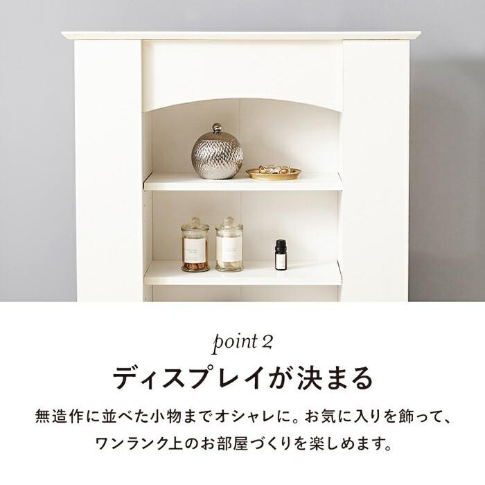 マントルピース 5段 飾り棚 見せる収納 キャビネット コンソール サイドラック リビング収納 オープンラック オープン収納 リビングラック サイドボード 木製 お | ブランド登録なし | 07