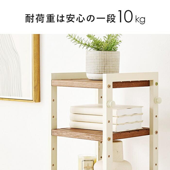 シューズラック 幅28cm 7段 天然木 スリム 省スペース コンパクト ダークグレー ホワイトウォッシュ 可動棚 靴置き シューズ収納 靴収納 靴用ラック 天板付き 玄 | ブランド登録なし | 11