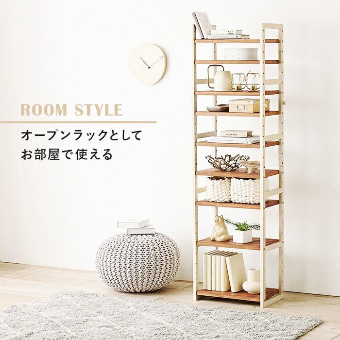 シューズラック 幅45cm 9段 天然木 スリム 省スペース コンパクト ダークグレー ホワイトウォッシュ 可動棚 靴置き シューズ収納 靴収納 靴用ラック 天板付き 玄 | ブランド登録なし | 11