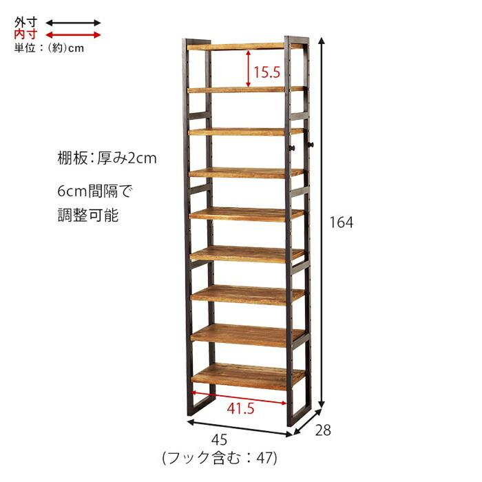 シューズラック 幅45cm 9段 天然木 スリム 省スペース コンパクト ダークグレー ホワイトウォッシュ 可動棚 靴置き シューズ収納 靴収納 靴用ラック 天板付き 玄 | ブランド登録なし | 15
