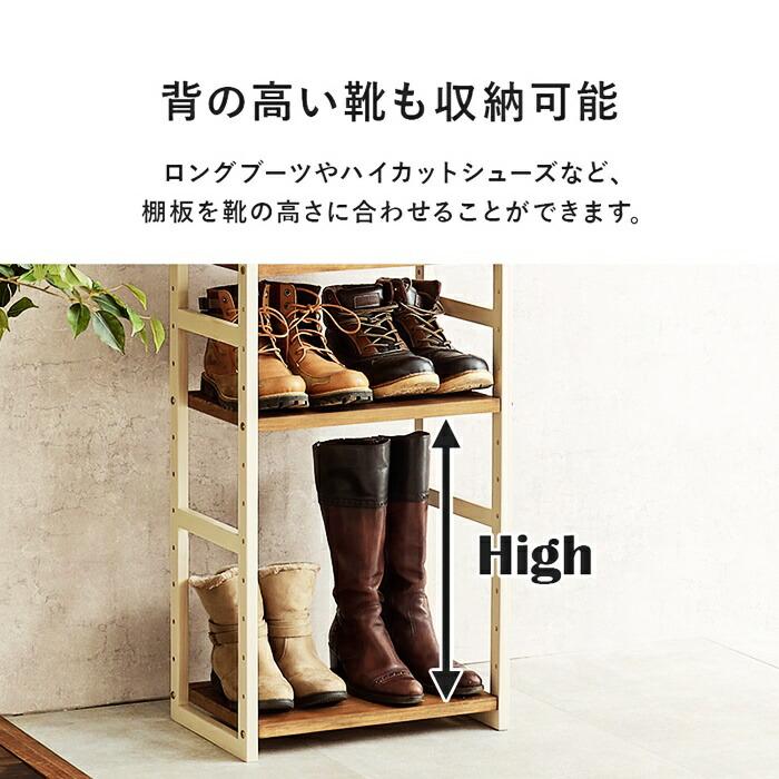 シューズラック 幅45cm 9段 天然木 スリム 省スペース コンパクト ダークグレー ホワイトウォッシュ 可動棚 靴置き シューズ収納 靴収納 靴用ラック 天板付き 玄 | ブランド登録なし | 07