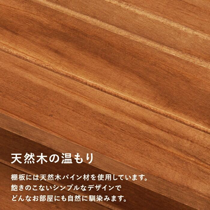 シューズラック 幅45cm 9段 天然木 スリム 省スペース コンパクト ダークグレー ホワイトウォッシュ 可動棚 靴置き シューズ収納 靴収納 靴用ラック 天板付き 玄 | ブランド登録なし | 09