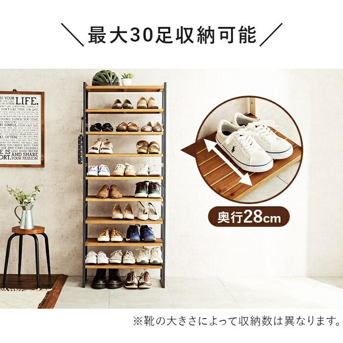 シューズラック 幅65cm 9段 天然木 省スペース ダークグレー ホワイトウォッシュ 可動棚 靴置き シューズ収納 靴収納 靴用ラック 天板付き 玄関収納 ひとり暮ら | ブランド登録なし | 05