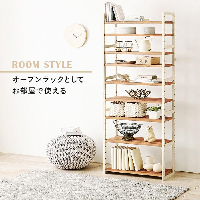 シューズラック 幅85cm 9段 天然木 省スペース ダークグレー ホワイトウォッシュ 可動棚 靴置き シューズ収納 靴収納 靴用ラック 天板付き 玄関収納 ひとり暮ら | ブランド登録なし | 11
