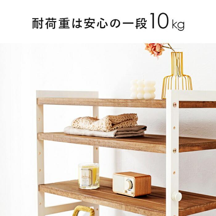 シューズラック 幅85cm 9段 天然木 省スペース ダークグレー ホワイトウォッシュ 可動棚 靴置き シューズ収納 靴収納 靴用ラック 天板付き 玄関収納 ひとり暮ら | ブランド登録なし | 12