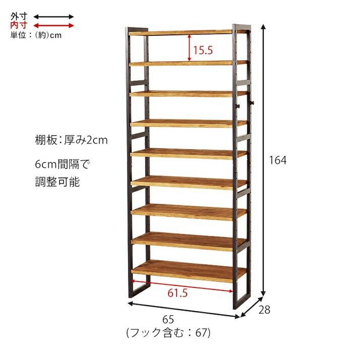シューズラック 幅85cm 9段 天然木 省スペース ダークグレー ホワイトウォッシュ 可動棚 靴置き シューズ収納 靴収納 靴用ラック 天板付き 玄関収納 ひとり暮ら | ブランド登録なし | 15