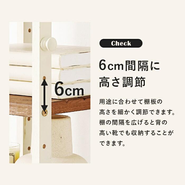 シューズラック 幅28cm 9段 天然木 スリム 省スペース コンパクト ダークグレー ホワイトウォッシュ 可動棚 靴置き シューズ収納 靴収納 靴用ラック 天板付き 玄 | ブランド登録なし | 07
