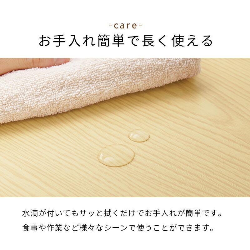 カジュアルコタツ 幅75×奥行60×高さ38cm 木目柄 ストーン柄 グレー/ナチュラル/ウォールナット こたつテーブル 炬燵 コタツ コタツテーブル 長方形 コンパクト | ブランド登録なし | 06