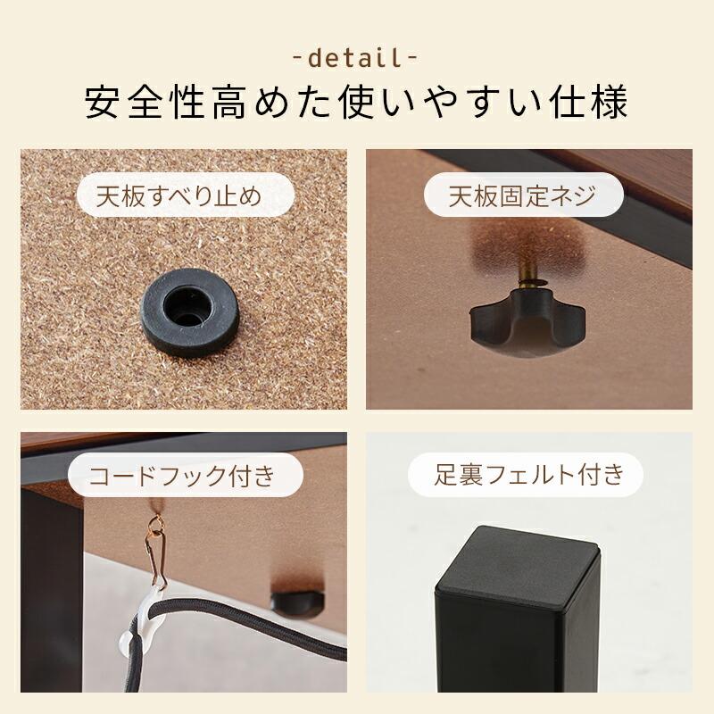 カジュアルコタツ 幅75×奥行60×高さ38cm 木目柄 ストーン柄 グレー/ナチュラル/ウォールナット こたつテーブル 炬燵 コタツ コタツテーブル 長方形 コンパクト | ブランド登録なし | 09