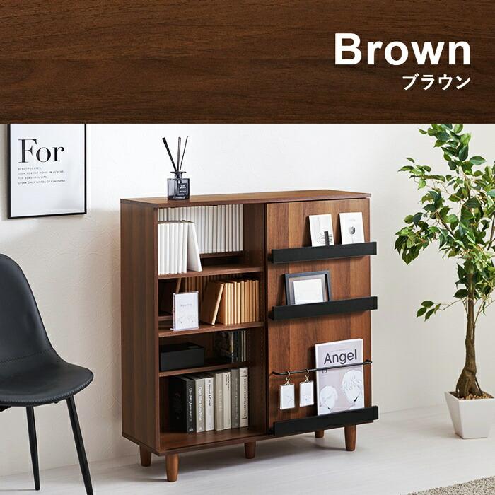ブックシェルフ スライド扉 ナチュラル ブラウン 本棚 ブックラック 見せる収納 見せる本棚 マガジンラック リビング収納 書斎 おしゃれ 北欧 モダン カントリー | ブランド登録なし | 14