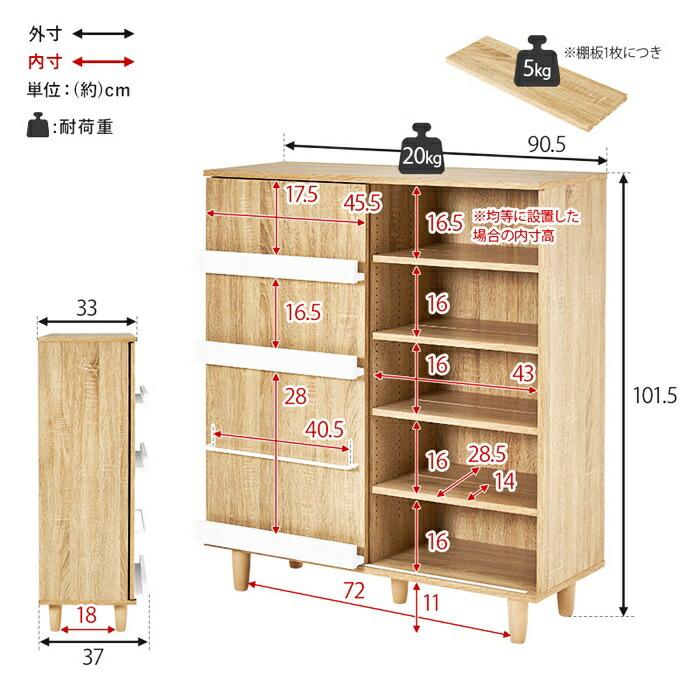 ブックシェルフ スライド扉 ナチュラル ブラウン 本棚 ブックラック 見せる収納 見せる本棚 マガジンラック リビング収納 書斎 おしゃれ 北欧 モダン カントリー | ブランド登録なし | 15