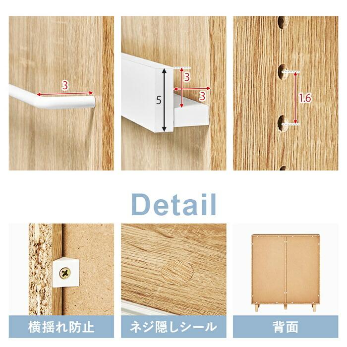 ブックシェルフ スライド扉 ナチュラル ブラウン 本棚 ブックラック 見せる収納 見せる本棚 マガジンラック リビング収納 書斎 おしゃれ 北欧 モダン カントリー | ブランド登録なし | 16