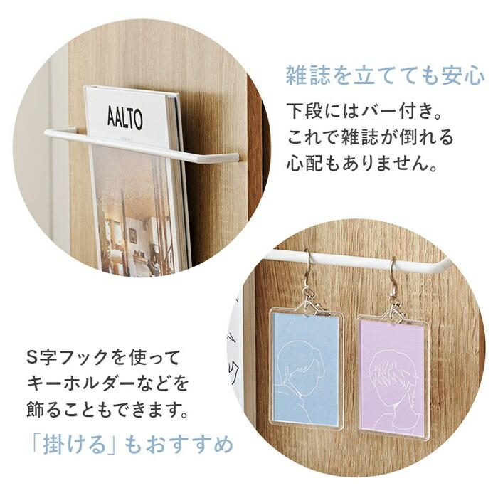 ブックシェルフ スライド扉 ナチュラル ブラウン 本棚 ブックラック 見せる収納 見せる本棚 マガジンラック リビング収納 書斎 おしゃれ 北欧 モダン カントリー | ブランド登録なし | 05