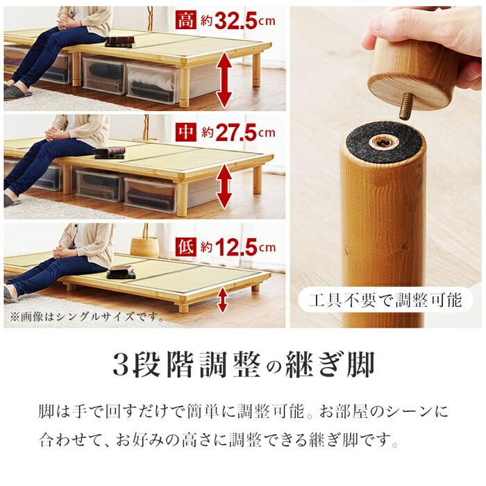 畳ベッド セミダブルサイズ 敷布団対応 和モダン 和風 レトロ ヘッドレス コンパクト 省スペース たたみベッド ベッドフレーム 通気性 湿気対策 高さ調整 高さ調 | ブランド登録なし | 13