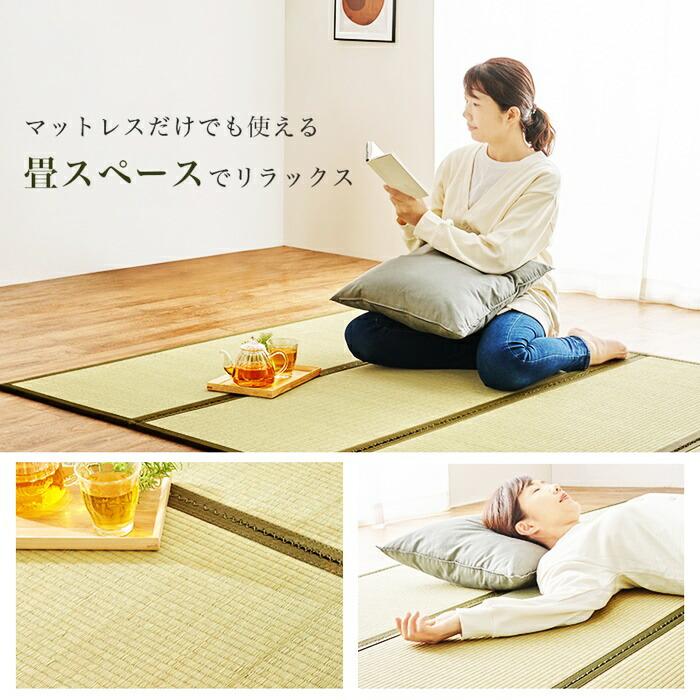 畳ベッド セミダブルサイズ 敷布団対応 和モダン 和風 レトロ ヘッドレス コンパクト 省スペース たたみベッド ベッドフレーム 通気性 湿気対策 高さ調整 高さ調 | ブランド登録なし | 04