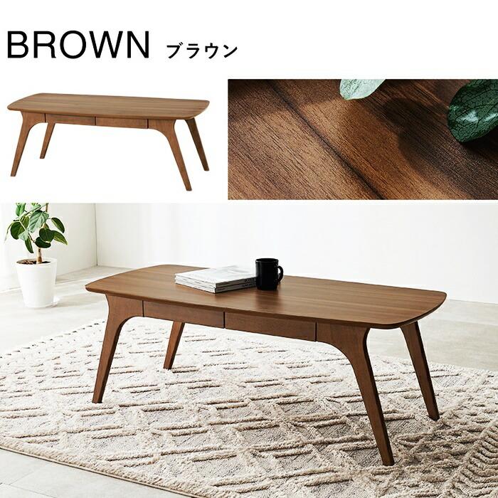 センターテーブル 幅110 ローテーブル 木製 ブラウン ナチュラル ホワイト おしゃれ 北欧 カントリー 引出し 引出し付き 木目調 収納付き 一人暮らし 座卓 | ブランド登録なし | 13