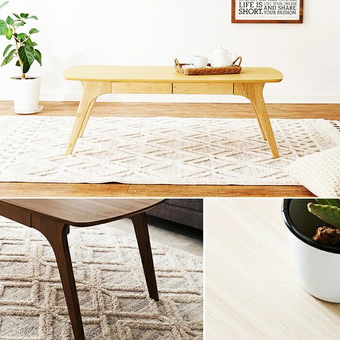 センターテーブル 幅110 ローテーブル 木製 ブラウン ナチュラル ホワイト おしゃれ 北欧 カントリー 引出し 引出し付き 木目調 収納付き 一人暮らし 座卓 | ブランド登録なし | 02