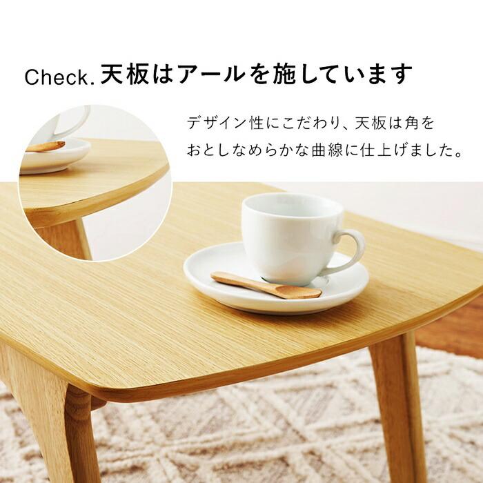 センターテーブル 幅110 ローテーブル 木製 ブラウン ナチュラル ホワイト おしゃれ 北欧 カントリー 引出し 引出し付き 木目調 収納付き 一人暮らし 座卓 | ブランド登録なし | 07