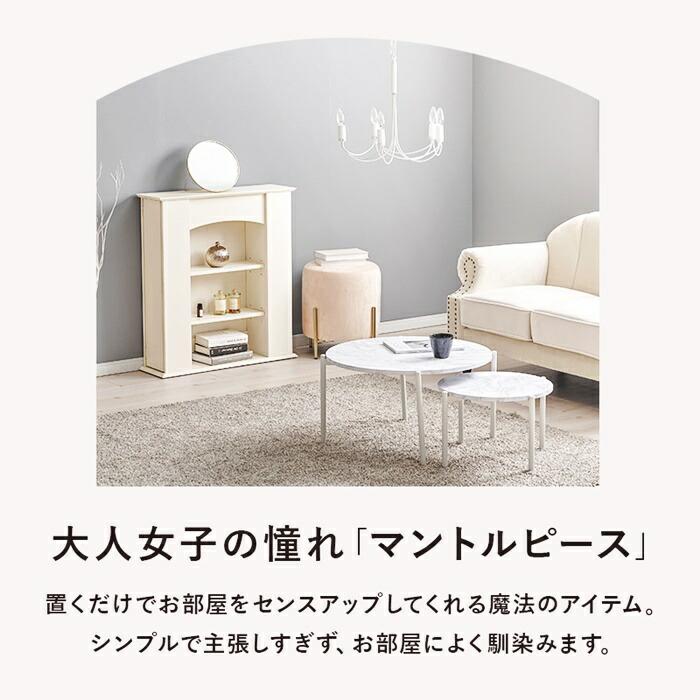 センターテーブル 幅110 ローテーブル 木製 ブラウン ナチュラル ホワイト 棚付き おしゃれ 北欧 カントリー 引出し 引出し付き 木目調 収納付き 一人暮らし 座 | ブランド登録なし | 02