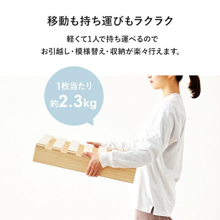 パレットベッド セミダブルサイズ すのこベッド 8枚 フロアベッド 省スペース コンパクト ワンルーム 狭い部屋 ローベッド ベッドフレーム 通気性 湿気対策 木製 | ブランド登録なし | 09