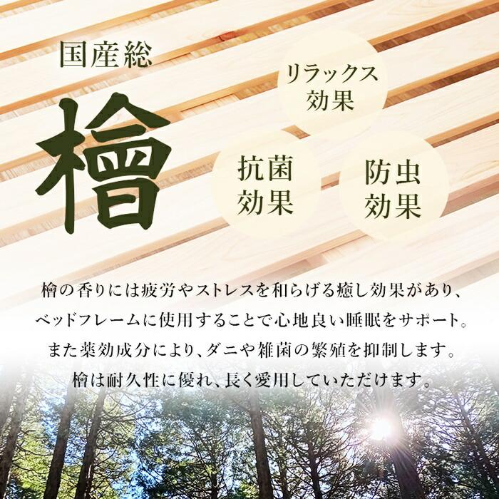 畳ベッド シングルサイズ い草 敷布団対応 和モダン 和風 レトロ ヘッドレス コンパクト 省スペース たたみベッド ベッドフレーム 通気性 湿気対策 高さ調整 | ブランド登録なし | 10