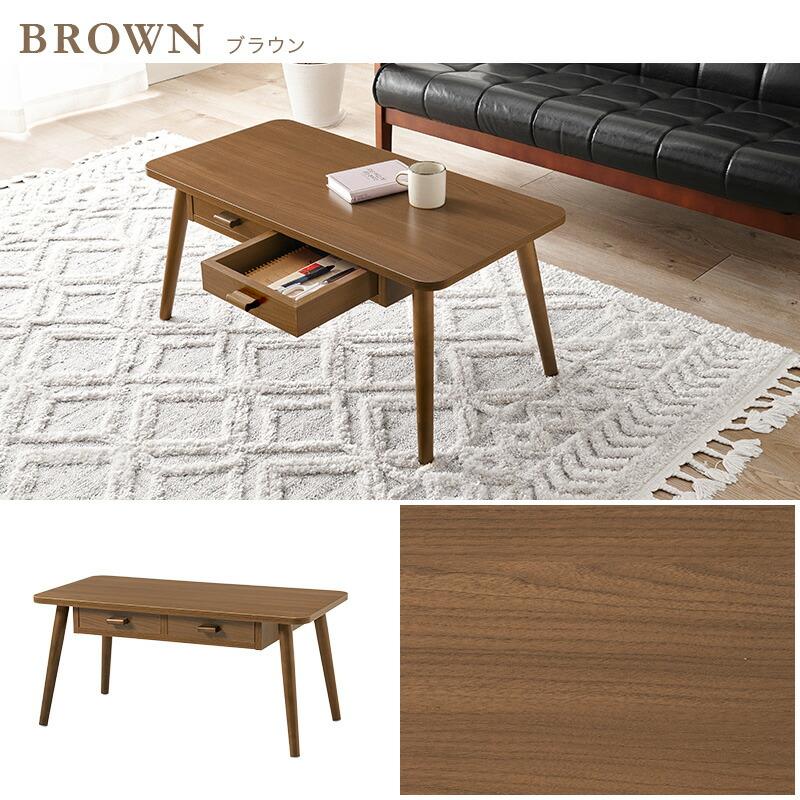 センターセーブル 幅80cm 両面引き出し2杯付き 長方形 木目柄 木製 ブラウン/ナチュラル/ホワイトウォッシュ ソファテーブル ローテーブル 座卓 角型 丸角 角丸 | ブランド登録なし | 12