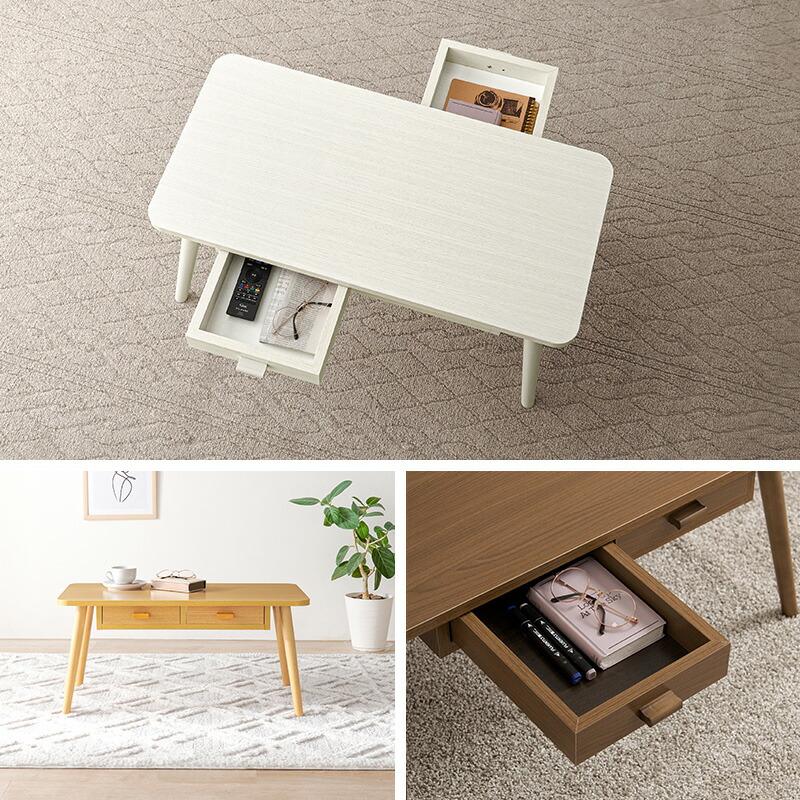 センターセーブル 幅80cm 両面引き出し2杯付き 長方形 木目柄 木製 ブラウン/ナチュラル/ホワイトウォッシュ ソファテーブル ローテーブル 座卓 角型 丸角 角丸 | ブランド登録なし | 02