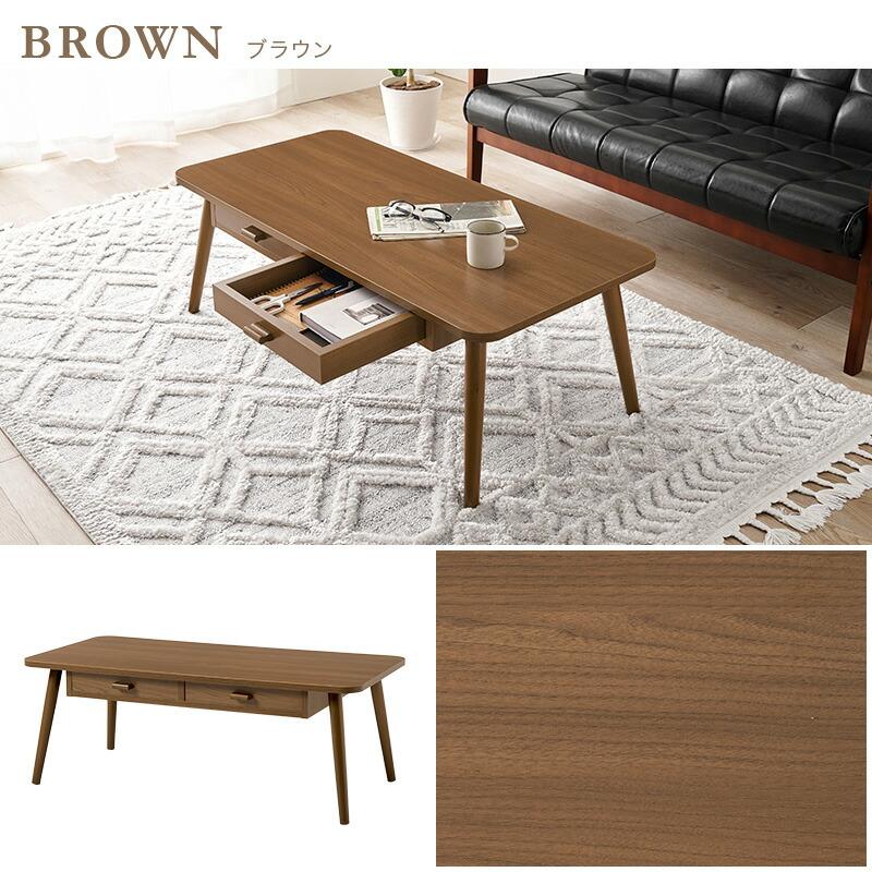 センターセーブル 幅100cm 両面引き出し2杯付き 長方形 木目柄 木製 ブラウン/ナチュラル/ホワイトウォッシュ ソファテーブル ローテーブル 座卓 角型 丸角 角丸 | ブランド登録なし | 12