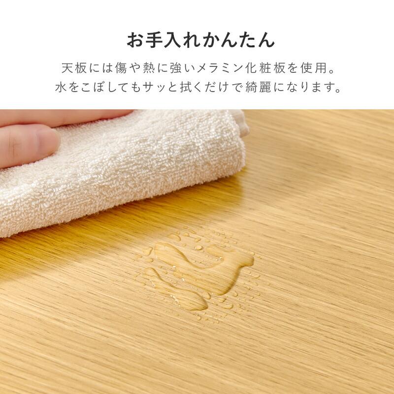 こたつ 円形 80cm 木目調 アベルSE80丸 ナチュラル/ホワイト/ブラウン こたつテーブル リバーシブル天板 丸 石英管ヒーター テーブル 木目調 リビングコタツ | ブランド登録なし | 10