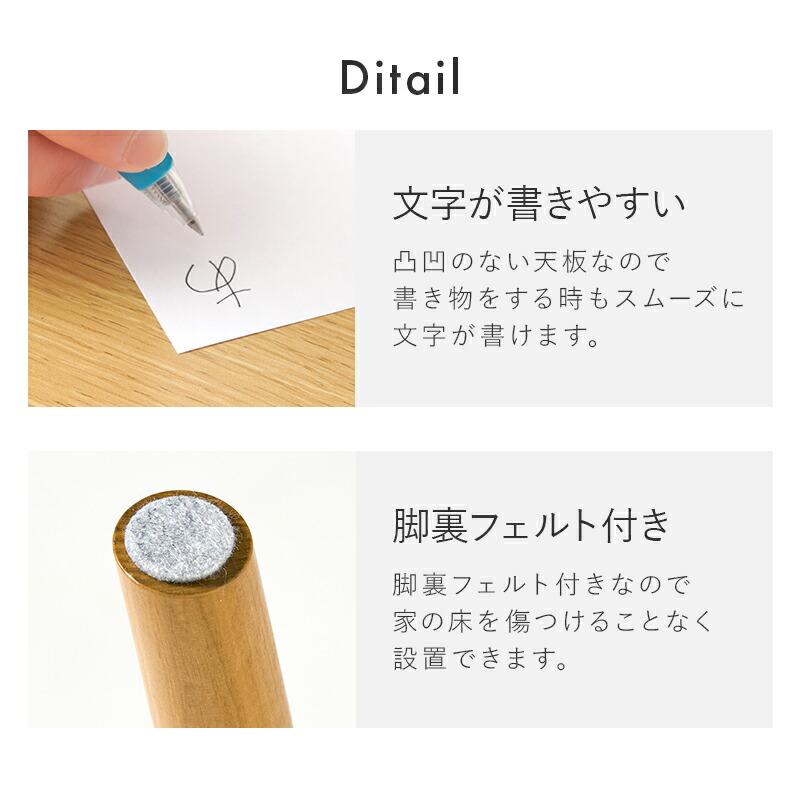 こたつ 円形 80cm 木目調 アベルSE80丸 ナチュラル/ホワイト/ブラウン こたつテーブル リバーシブル天板 丸 石英管ヒーター テーブル 木目調 リビングコタツ | ブランド登録なし | 11