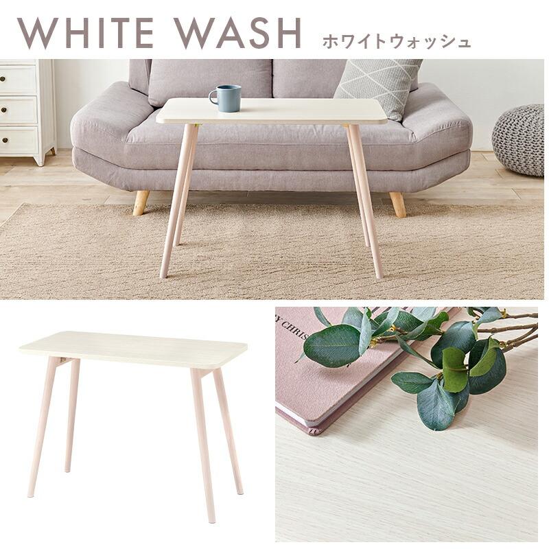 こたつ 円形 80cm 木目調 アベルSE80丸 ナチュラル/ホワイト/ブラウン こたつテーブル リバーシブル天板 丸 石英管ヒーター テーブル 木目調 リビングコタツ | ブランド登録なし | 14