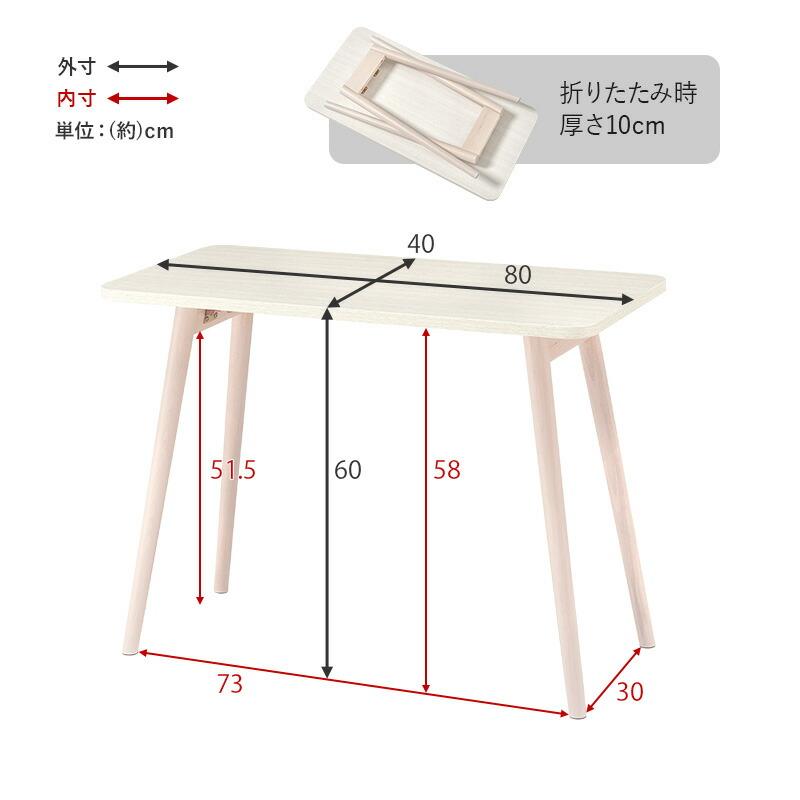 こたつ 円形 80cm 木目調 アベルSE80丸 ナチュラル/ホワイト/ブラウン こたつテーブル リバーシブル天板 丸 石英管ヒーター テーブル 木目調 リビングコタツ | ブランド登録なし | 15